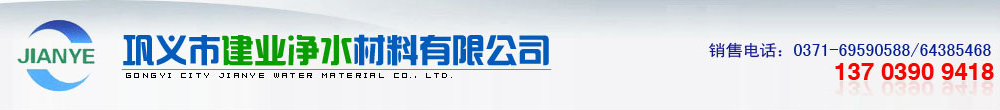^logo